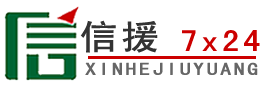 荔城区道路救援送油