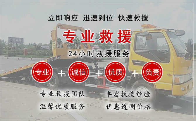 荔城区汽车送柴油 荔城区汽车送柴油