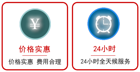  荔城区汽车中途送油救援电话